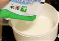 红豆酸奶的做法 步骤4