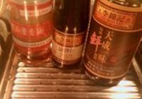 洋葱拌玉米粒的做法 步骤5