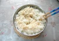 米酒的做法 步骤14