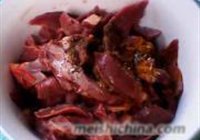 葱香猪心的做法 步骤7