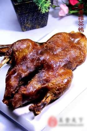 酥香樟茶鸭