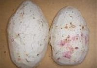 芋头西米露的做法 步骤9