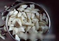 红黄椒炒茄子的做法 步骤2