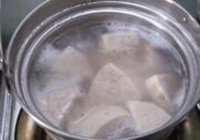 芋头西米露的做法 步骤3