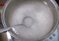 芋头西米露的做法 步骤5