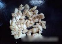 红黄椒炒茄子的做法 步骤5