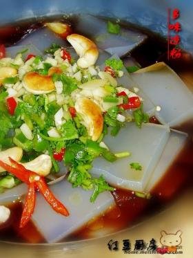 多味凉粉