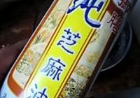 黄瓜拌皮蛋的做法 步骤8