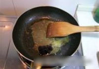 杭椒牛柳的做法 步骤8