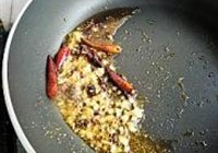 麻辣小毛豆的做法 步骤12