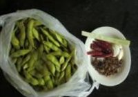 麻辣小毛豆的做法 步骤1