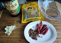 麻辣小毛豆的做法 步骤6