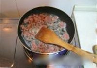 杭椒牛柳的做法 步骤4