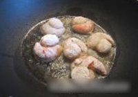 姜葱扇贝蘑菇的做法 步骤4
