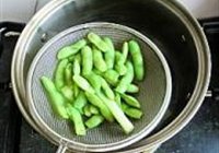 麻辣小毛豆的做法 步骤7