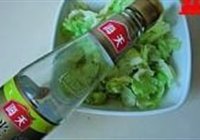 炝拌圆白菜的做法 步骤3