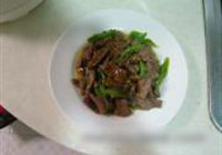 杭椒牛柳的做法 步骤9