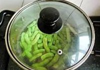 麻辣小毛豆的做法 步骤5