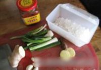 台湾红烧肉方的做法 步骤2