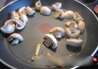 姜葱扇贝蘑菇的做法 步骤7