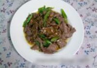 杭椒牛柳的做法 步骤10