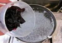 紫水晶葡萄饮的做法 步骤5