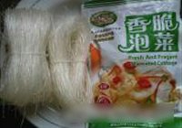 泡菜炒粉丝的做法 步骤1