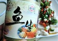葱油拌豆腐的做法 步骤9