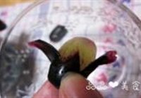 紫水晶葡萄饮的做法 步骤2