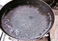 紫水晶葡萄饮的做法 步骤4