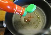 酸辣西葫芦的做法 步骤3