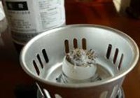虹吸壶煮咖啡的做法 步骤3