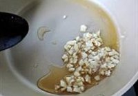 葱油拌豆腐的做法 步骤6