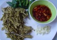 凉拌木兰芽的做法 步骤2