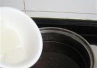 陈皮红豆沙的做法 步骤7