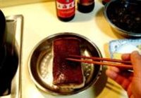 梅菜扣肉的做法 步骤13