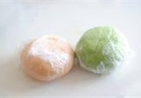 双色糯米烧麦的做法 步骤11