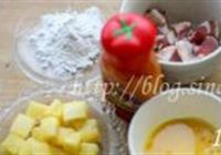 菠萝咕噜肉的做法 步骤1