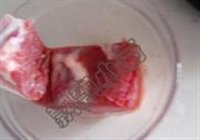 菠萝咕噜肉的做法 步骤1