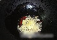 肉末咸菜黄豆芽的做法 步骤6