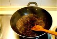 梅菜扣肉的做法 步骤25