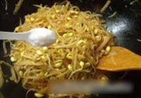 肉末咸菜黄豆芽的做法 步骤12