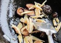 香菇鲜笋炖鸭的做法 步骤5