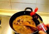梅菜扣肉的做法 步骤20