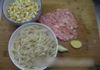 肉末咸菜黄豆芽的做法 步骤4