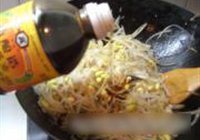 肉末咸菜黄豆芽的做法 步骤11