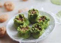 双色糯米烧麦的做法 步骤14