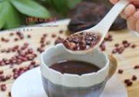 陈皮红豆沙的做法 步骤11
