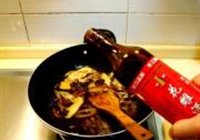 梅菜扣肉的做法 步骤18