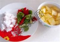 菠萝咕噜肉的做法 步骤6